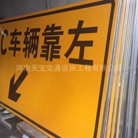 南平市高速标志牌制作_道路指示标牌_公路标志牌_厂家直销