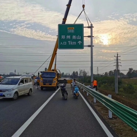 南平市高速公路标志牌工程